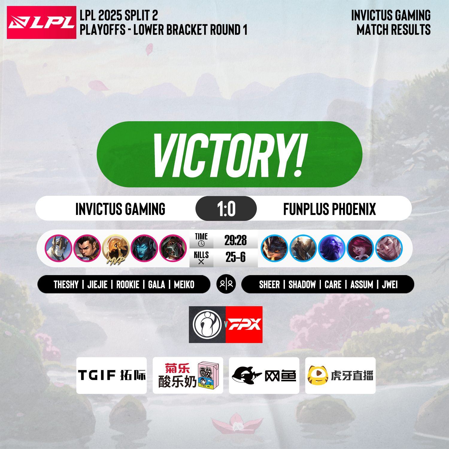 开云官网-关于IG险胜WBG，Oner单局斩获MVP顶尖较量2025世界赛，留下经典瞬间的信息