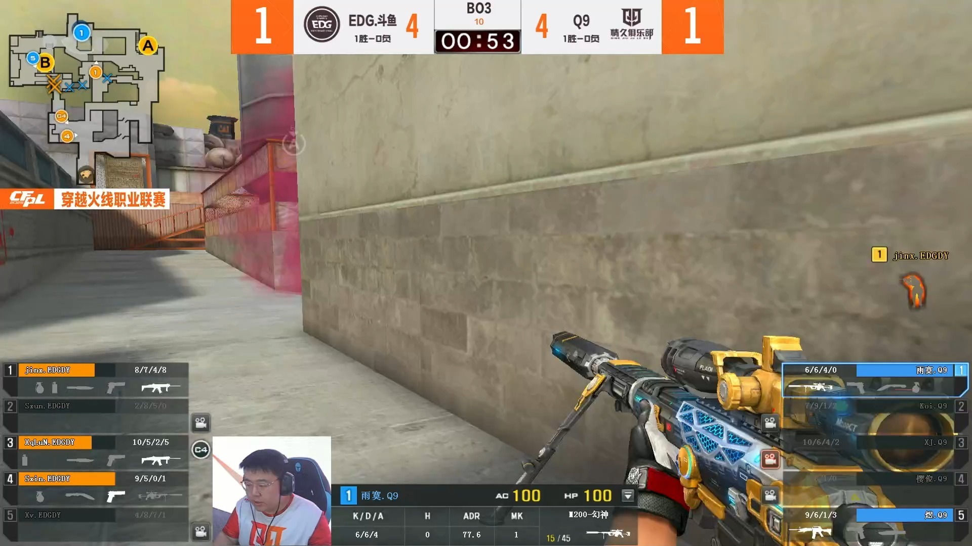 开云体育-C9翻盘TL，Perkz团战一打五焦点之战淘汰赛，成为赛场最大亮点