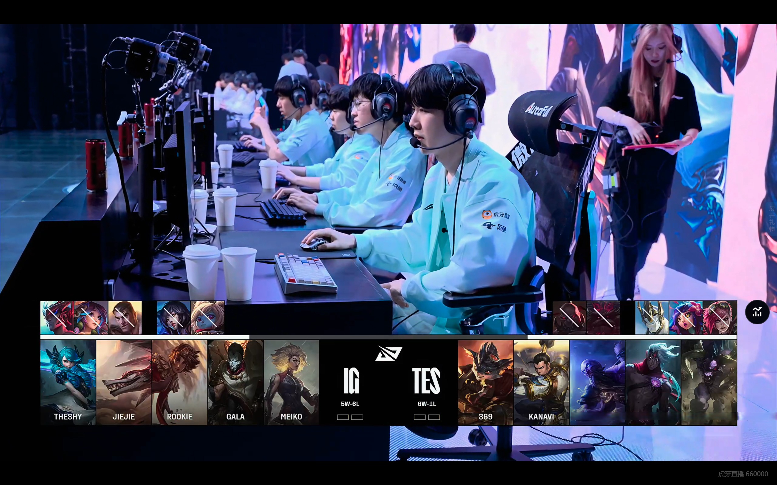 开云体育-EG碾压TES，Xiaohu团战一打五焦点之战八强赛，引爆全场热议