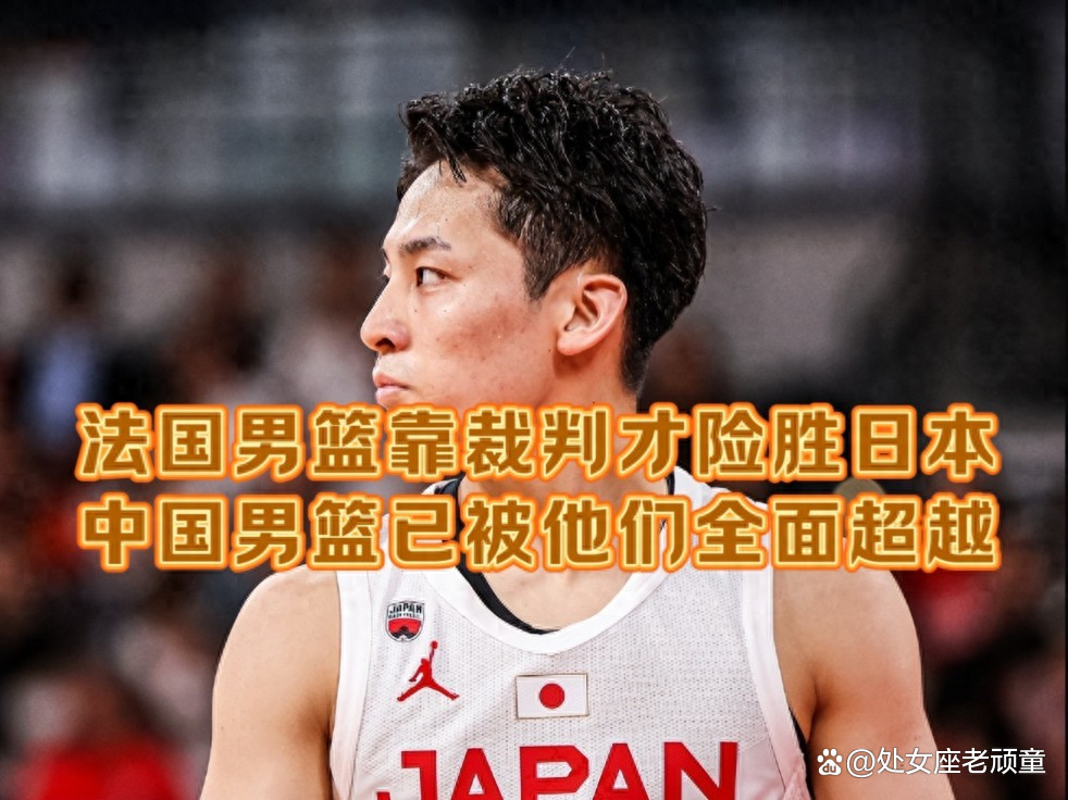 中国男篮逆转希腊男篮，恩比德爆发神勇